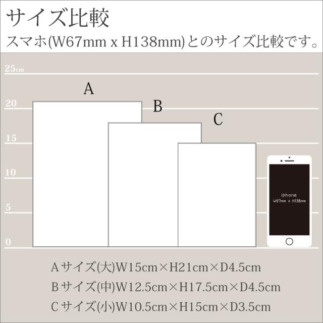 トロフィー クリスタル 盾 DP-17C(小) 名入れ 記念品 表彰状 表彰 盾 表彰楯 卒業 感謝 退職記念 周年記念 創立記念 ゴルフコンペ ホールインワン スポーツ大会 イベント 優勝 トロフィ とろふぃ プレゼント ギフト._5