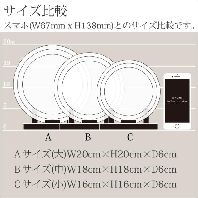 トロフィー クリスタル 盾 DP-20B(中) 名入れ 記念品 表彰状 表彰 盾 表彰楯 卒業 感謝 退職記念 周年記念 創立記念 ゴルフコンペ ホールインワン スポーツ大会 各種イベント 優勝 トロフィ とろふぃ とろふぃー プレゼント ギフト 楽ギフ_名入れ 名入れ記念品._4