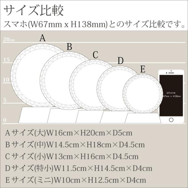 トロフィー クリスタル 盾 DP-3B(中) 名入れ 記念品 表彰状 表彰 盾 表彰楯 卒業 感謝 退職記念 周年記念 創立記念 ゴルフコンペ ホールインワン スポーツ大会 各種イベント 優勝 トロフィ とろふぃ とろふぃー プレゼント ギフト._5