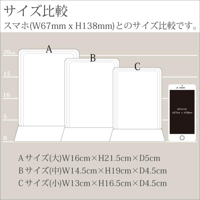 トロフィー クリスタル 盾 DP-4A(大) 名入れ 記念品 表彰状 表彰 盾 表彰楯 卒業 感謝 退職記念 周年記念 創立記念 ゴルフコンペ ホールインワン スポーツ大会 各種イベント 優勝 トロフィ とろふぃ とろふぃー プレゼント ギフト._3