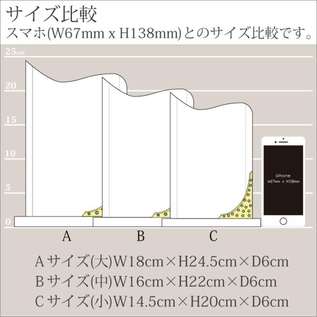 トロフィー クリスタル 盾 DP-8A(大) 名入れ 記念品 表彰状 表彰盾 表彰楯 卒業 感謝 退職記念 周年記念 創立記念 ゴルフコンペ ホールインワン スポーツ大会 各種イベント 優勝 トロフィ とろふぃ プレゼント ギフト._4