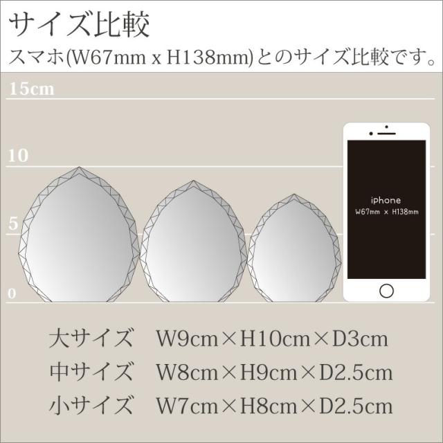 ペット 位牌 KP-28B(中) 写真 カラー 両面印刷 誕生石 フォト 遺影 仏具 供養 ペットメモリアル お位牌 手元供養 仏壇 葬儀 49日 虹の橋 名入れ 彫刻 ダイヤ クリスタル ガラス かわいい キラキラ きれい 犬 猫 うさぎ インコ ハムスター 小動物._5