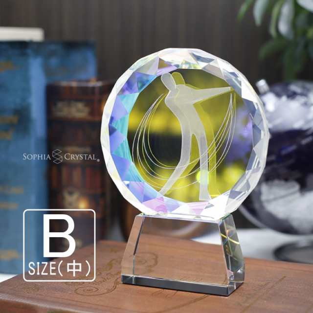 トロフィー ゴルフ クリスタルトロフィー 806B(中) 名入れ オリジナル 記念品 表彰状 退職記念 周年記念 創立記念 ゴルフコンペ ホールインワン スポーツ大会 イベント 優勝 プレゼント ギフト
