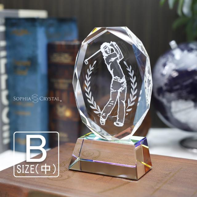 トロフィー ゴルフ クリスタルトロフィー SS-1B(中) 名入れ オリジナル 記念品 表彰状 退職記念 周年記念 創立記念 ゴルフコンペ ホールインワン スポーツ大会 イベント 優勝 プレゼント ギフト