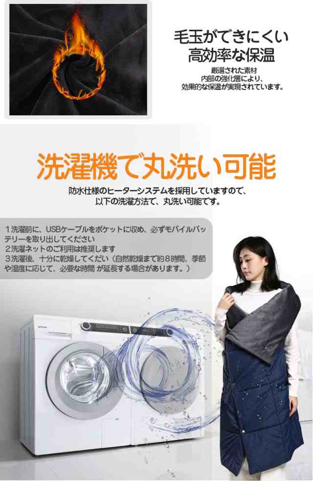 パナソニック Panasonic 電気ひざかけ 洗える ブラウン マイクロ