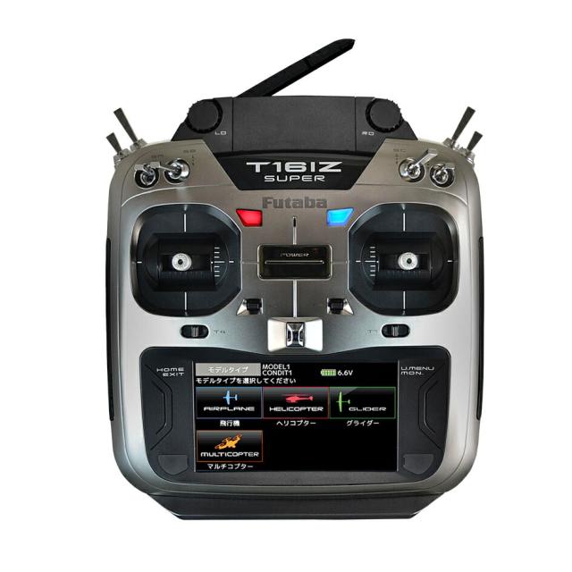 フタバ CGY755 ガバナー内蔵ヘリ用3軸＋ジャイロプログラムBOX