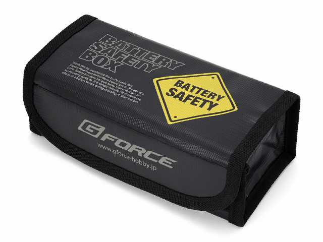 G-FORCE リポバッグセイフティボックス Lipo Bag Safety Box G0998