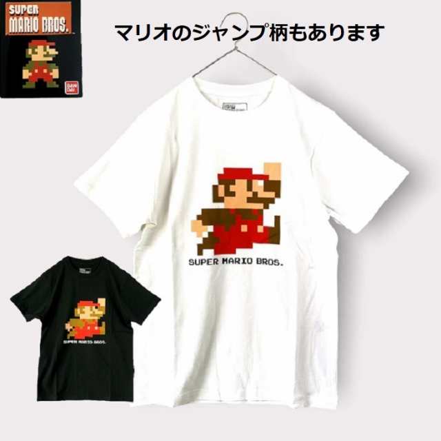 SUPER MARIO BROS】 スーパーマリオ ブラザーズ Tシャツ コットン 綿 100% メンズ レディース ユニセックス ドット 集合  Tシャツ ホワイト ネイビー 半袖 スーパーマリオ Tシャツ SUPER MARIO Tシャツ の通販はau PAY マーケット -  IS-CLOSET | au PAY マーケット－通販サイト