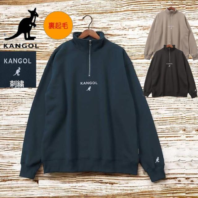 【KANGOL】 kangol トレーナー ハーフジップ ワンポイント刺繍 裏起毛 メンズ レディース ユニセックス ルーズシルエット kangolトレーナー カンゴールトレーナー  kangolスウェット カンゴールスウェットの通販は 5,517円