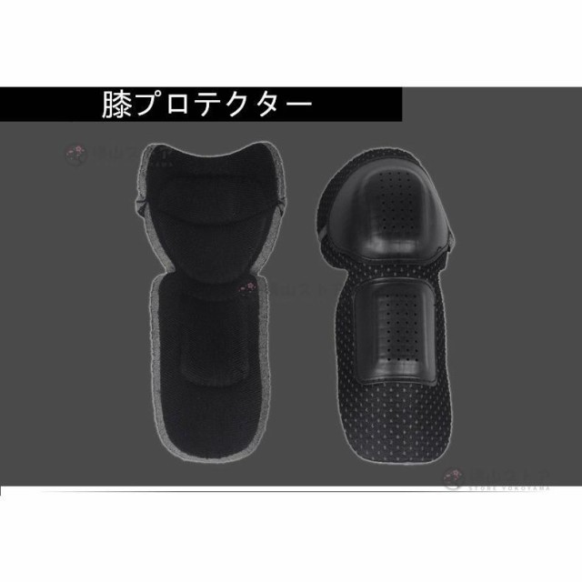 バイクパンツ 冬用 バイクパンツ 秋冬 バイクパンツ 夏 防寒防風 耐磨