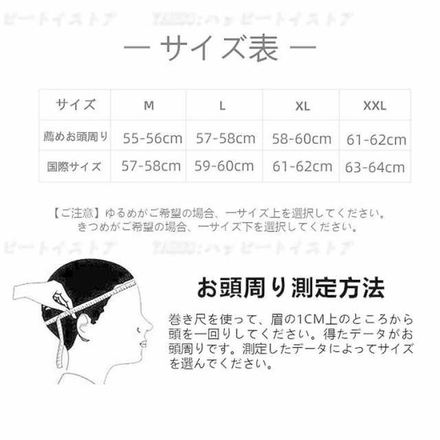 大人気 セメントグレー スモールジェットヘルメットバイク ヘルメット オープンフェイス ヘルメット 内側可動式サングラス付き 四季通用の通販はau  PAY マーケット - まるあき-Sports | au PAY マーケット－通販サイト