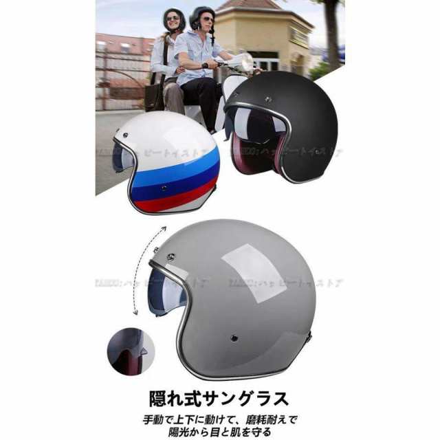 バイク美品！！ハーフジェットヘルメット　グレー　XXLサイズ(61-62CM)