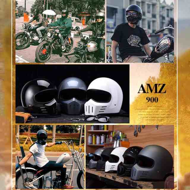 AMZ フルフェイスヘルメット ビンテージヘルメット バイク 小帽体 ...