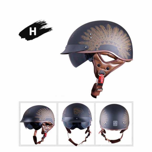 ハーフヘルメット 送料無料 半帽ヘルメット バイクヘルメット 半キャップ ヘルメット VOSS-F02｜au PAY マーケット