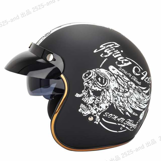 ハーフヘルメット レトロハーレー ジェットヘルメット BIKE HELMET