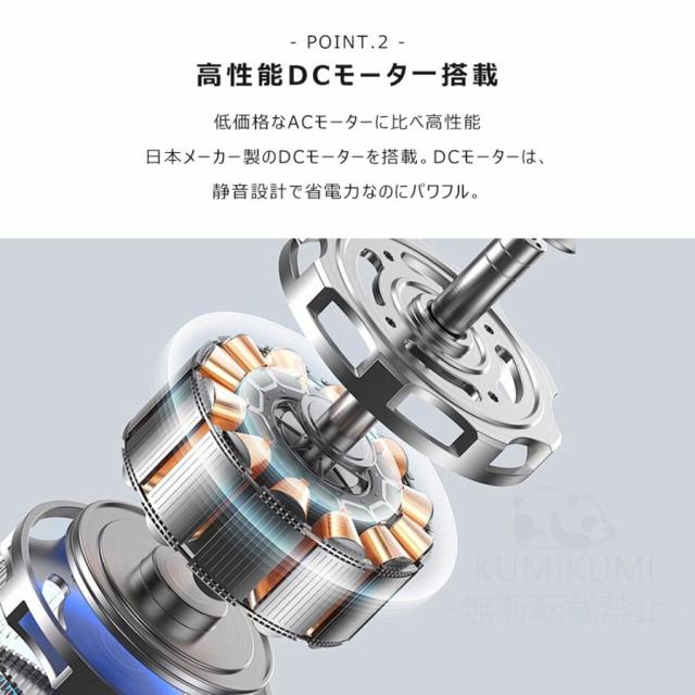 20%OFF割引]シーリングファンライト LED dcモーター 6~14畳 調光調