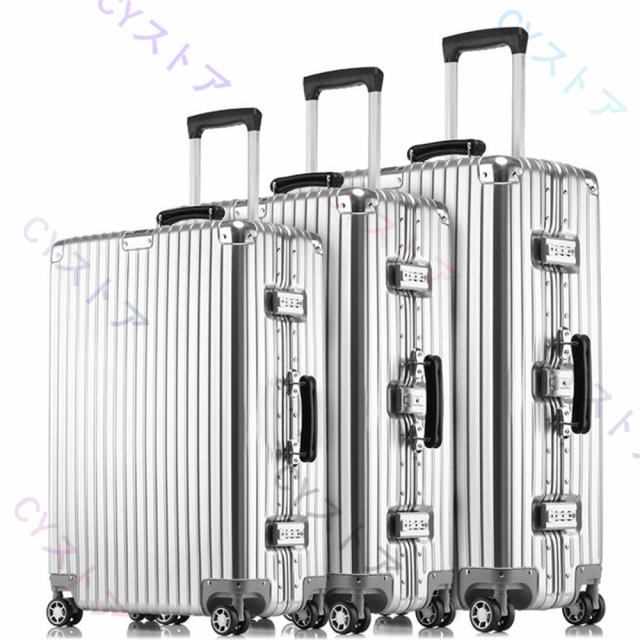 【新品】大人気 アルミフレーム Mサイズ　キャリーケース スーツケース ローズゴールド 保護膜付き ☆送料無料☆スーツケース mサイズ キャリーバッグ Mサイズ