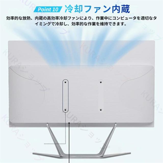 3年保証・office付き／デスクトップパソコン パソコン オフィス 一体型