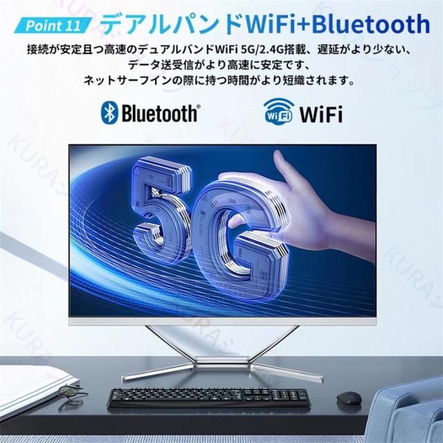 3年保証・office付き／デスクトップパソコン パソコン オフィス 一体型