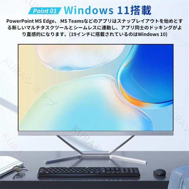 【訳あり品】 液晶一体型 Windows Celeron NEC VALUESTAR N VN370/CS3EW PC-VN370CS3EW 地デジ 4GB HDD 1TB WDT-190322-01 訳あり品 パソコン 液晶一体型 Windows Celeron NEC VALUESTAR N