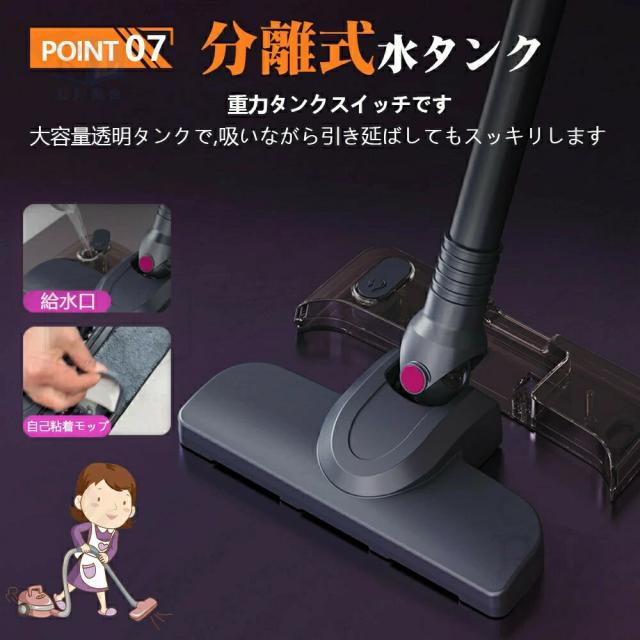 掃除機 コードレス 32000Rpa 強力吸引 最高性能 軽量 小型 サイクロン