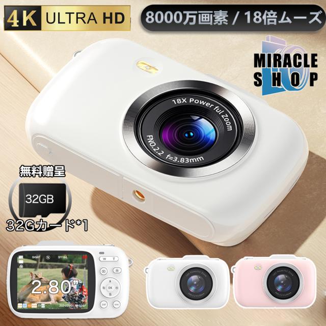 中古】CASIO デジタルカメラ EXILIM EX-ZS190PK 広角24mm 光学12倍  