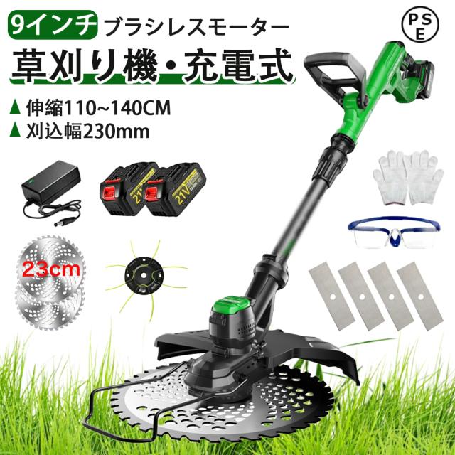 クレオテクノロジー TO ZERO ロールオンリフトブラシ E-EM005RR