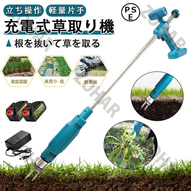 三和 切削工具 ハイスチップ 四角８０° Ｌブレーカー１ 12S8004-BL1 10個