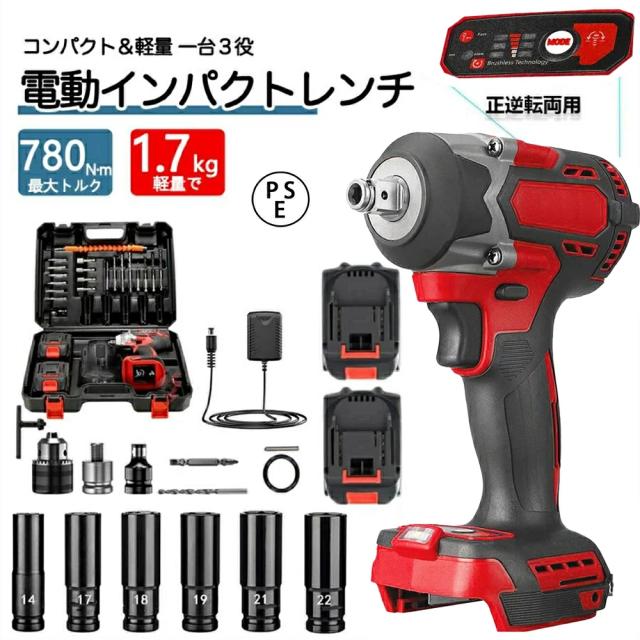 RIDGID T-260 ツールセット F/K-375.K-3800 ( 49002 ) Ridge Tool Company RIDGID T-260 ツールセット F&frasl;K-375.K-3800 ( 49002 ) Ridge Tool Company