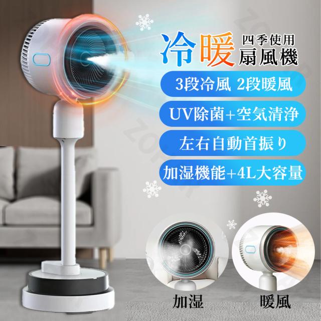 タイヨー TR-N4214T型 ローラー幅900W×P50×機長2000L(フレーム低床型) ( N4214T-900-50-2000 ) □タイヨー TR-K4823型 ローラー幅900W×P100×機長3000L