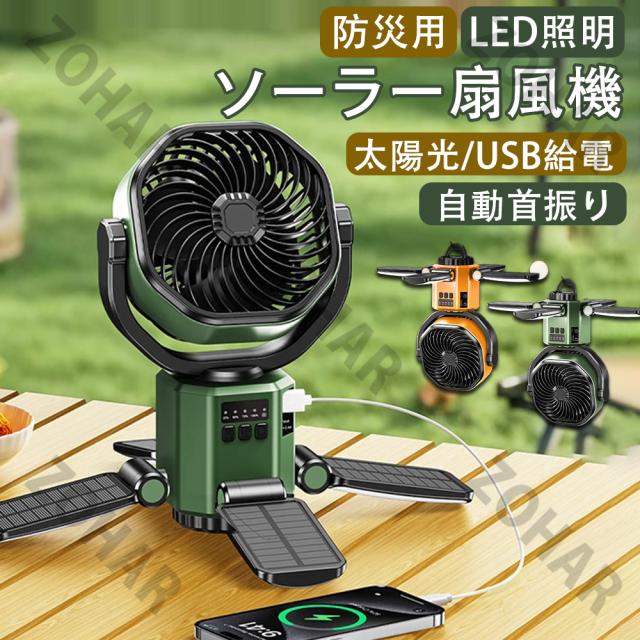 PROSPEC デジタルビデオエディター ハイエンドモデル DVE781 Amazon