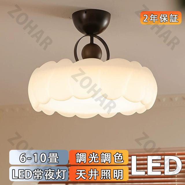 シーリングライト 調光調色 led おしゃれ シンプルな北欧 照明 天井