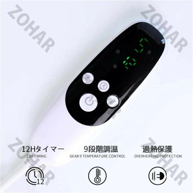 電気毛布 洗える 掛け敷き ふわふわ毛布 1-12時間 タイマー付き 9段階