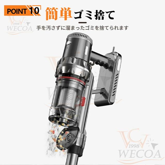 掃除機 コード式 サイクロン式 コードレス 自立式 48800pa 強力吸引力