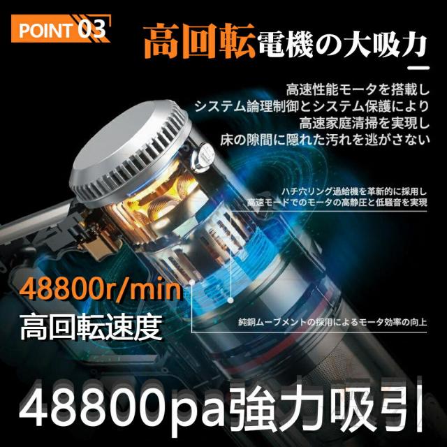 掃除機 コード式 サイクロン式 コードレス 自立式 48800pa 強力吸引力