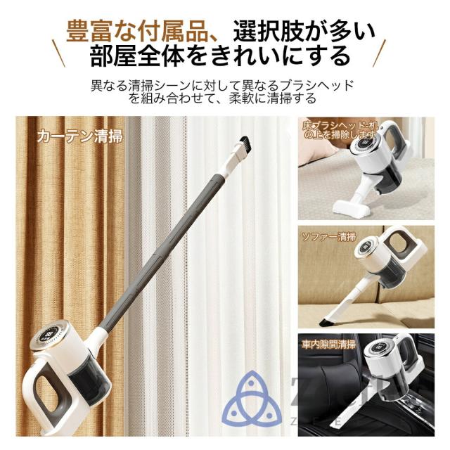 掃除機 コードレス 充電式 コードレス掃除機 乾湿両用 ハンディ