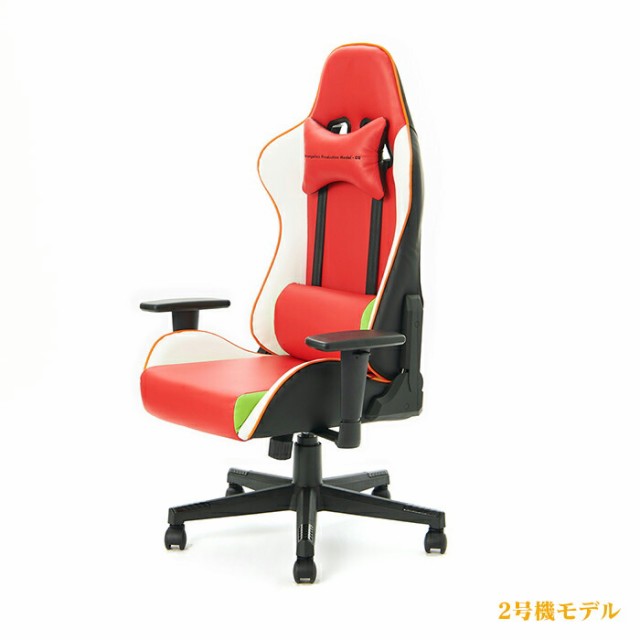 エヴァンゲリオン チェア ゲーミングチェア 初号機 2号機 綾波 NERV EVANGELION CHAIR イトーキ ITOKI EVA-ES エヴァ  ゲーミング コラボ ロッキング ハイバッグ リクライニング ヘッドレスト 昇降の通販はau PAY マーケット - イトーキオンラインショップ au  PAY ...