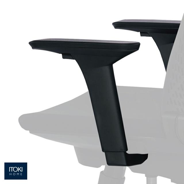 イトーキ サリダチェア YL6用 アジャスタブル肘 可動肘 肘 ヒジ のみ ITOKI SALIDA YL6-AEL チェアオプション 6,699円