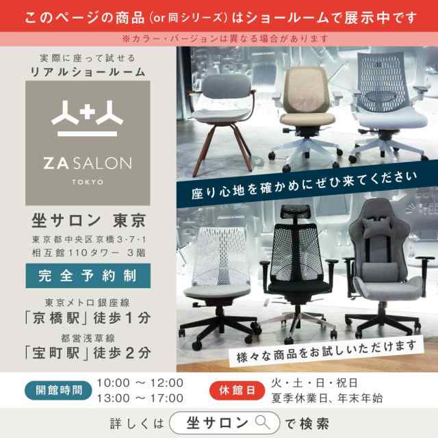 リビングデスク イトーキ ミノト W140cm タイプ 木製 天然木 オーク