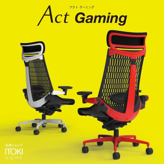 ゲーミングチェア イトーキ アクトゲーミング チェア ヘッドレスト ハイバック 背エラストマー 4Dアームレスト 可動肘   ランバーサポート シートアングルストッパー ベンディングシート 日本製  公式 ITOKI ActGaming KG427-GAME ダイダラの通販は