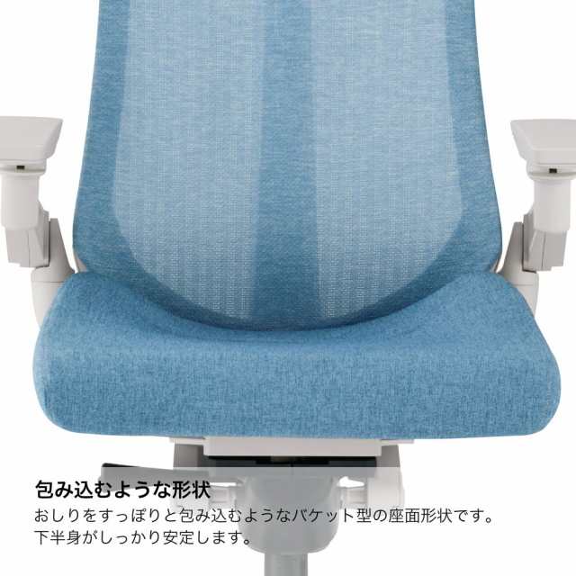 オフィスチェア イトーキ アクト チェア ヘッドレスト付 オフィスチェア イトーキ アクト チェア ヘッドレスト付
