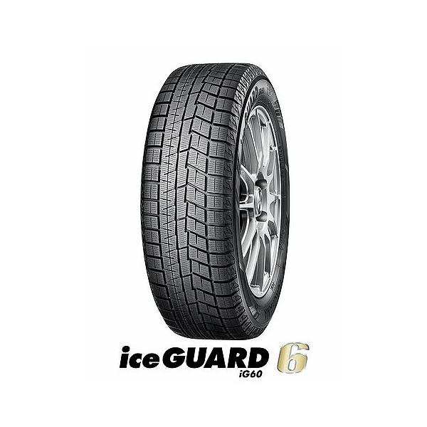 2022年製〜2023年製 ヨコハマ 165/65R15 iceGUARD 6 IG60 スタッドレス