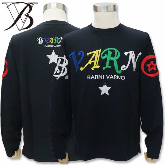 バーニヴァーノ ロゴ刺繍入り 長袖Tシャツ 春夏 M サイズ 黒 09 BARNI VARNO BSS-MTN4720 ブラック ホワイト 天竺