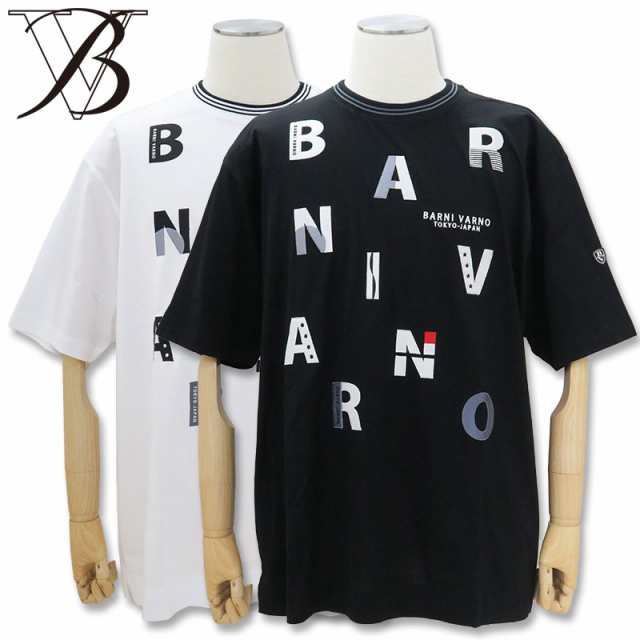 バーニヴァーノ ロゴ刺しゅう 半袖Tシャツ 春夏 LLサイズ 白 01黒 09 BARNI VARNO BSS-MTH4736 ホワイト ブラック 天竺 ロゴ Tee