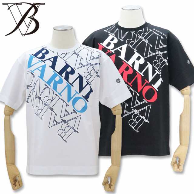 バーニヴァーノ BVロゴ プリント 半袖 Tシャツ LL サイズ 白 01 黒 09 BARNI VARNO BSS-NTH5025 ホワイト ブラック Tee