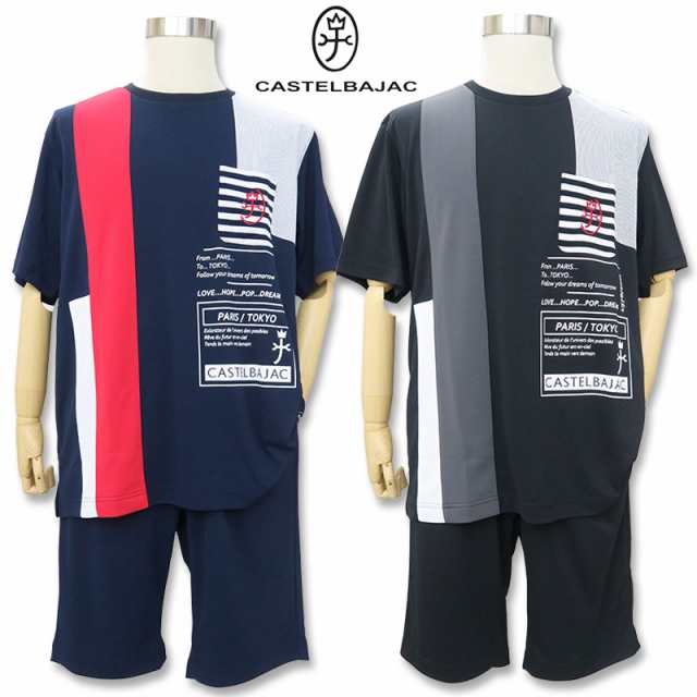 カステルバジャック 半袖Tシャツ ハーフパンツ セットアップ 50 LL 7213272119 家紋 モノグラム 紺 59 黒 99 ゴルフ スポーツ