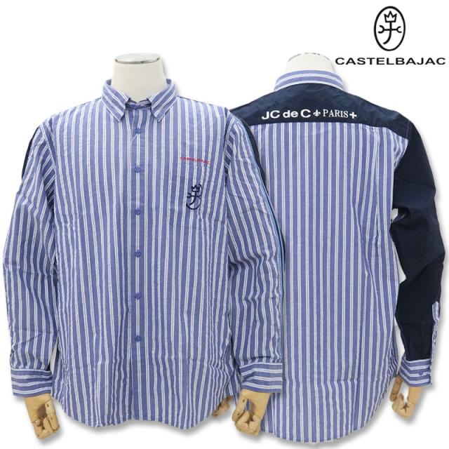 【CASTEL BAJAC】カステルバジャック ストライプシャツ 長袖 50 CASTELBAJAC ストライプ 長袖シャツ 50