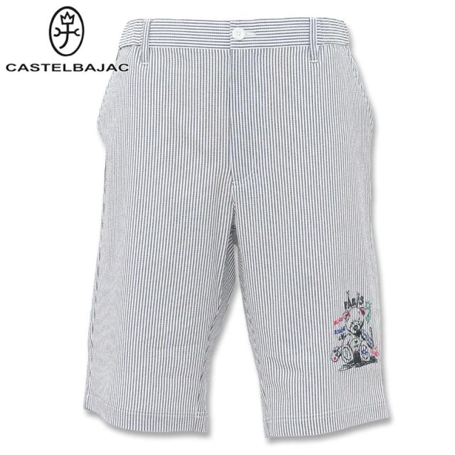 カステルバジャック カジュアル ハーフパンツ 50サイズ 7214242104-50 
