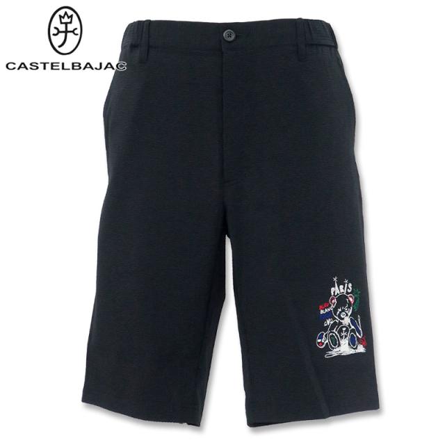 カステルバジャック カジュアル ハーフパンツ 50サイズ 7214242104-50 