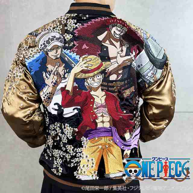 絡繰魂 粋 ワンピース ONEPIECE コラボ スカジャン 最悪の世代 三船長 リバーシブル ルフィ ロー キッド 242008 ルフィ カラクリダマシ